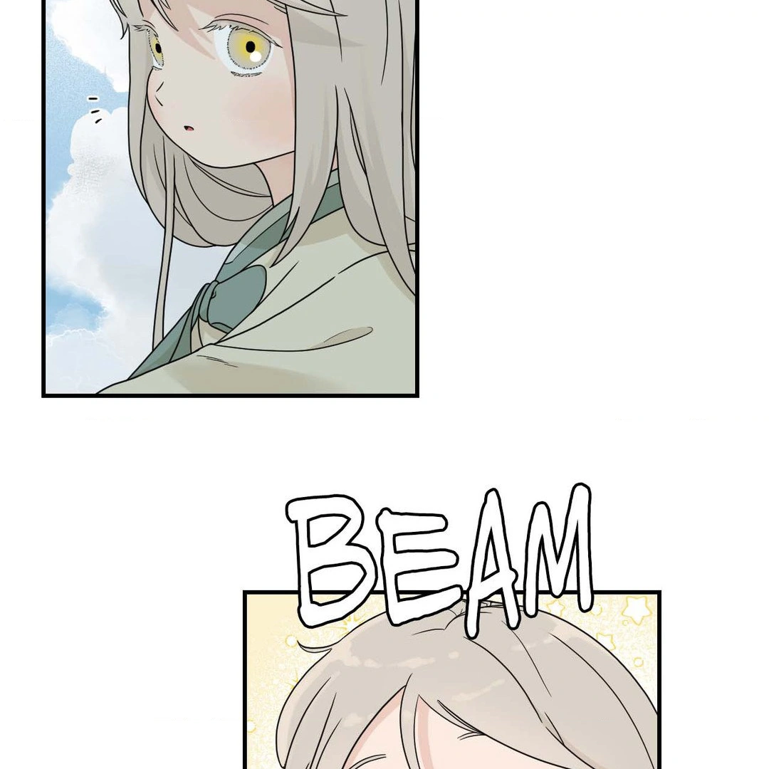From Rain and Ash Chapter 3 page 64 - 