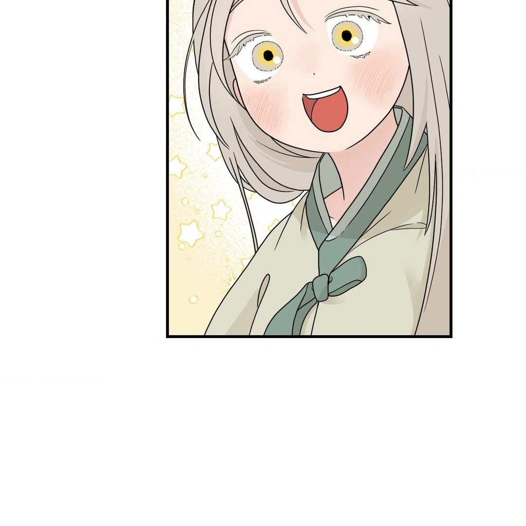 From Rain and Ash Chapter 3 page 65 - 