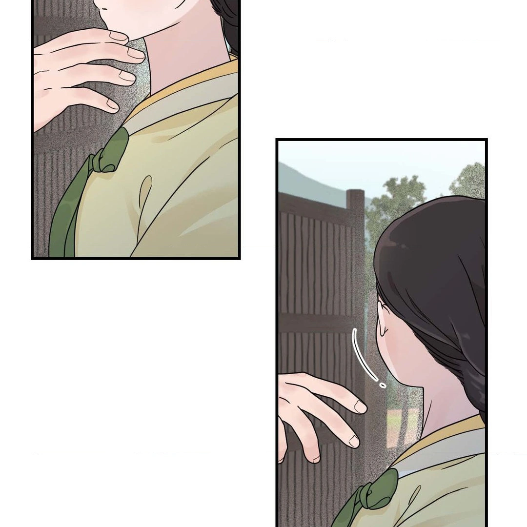 From Rain and Ash Chapter 3 page 98 - 