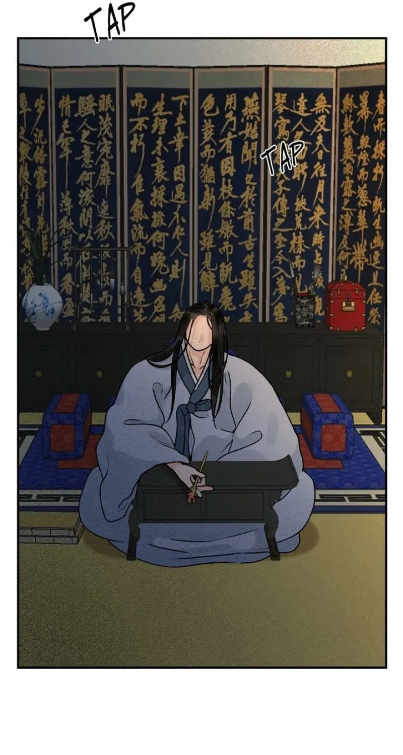 From Rain and Ash Chapter 30 page 13 - 