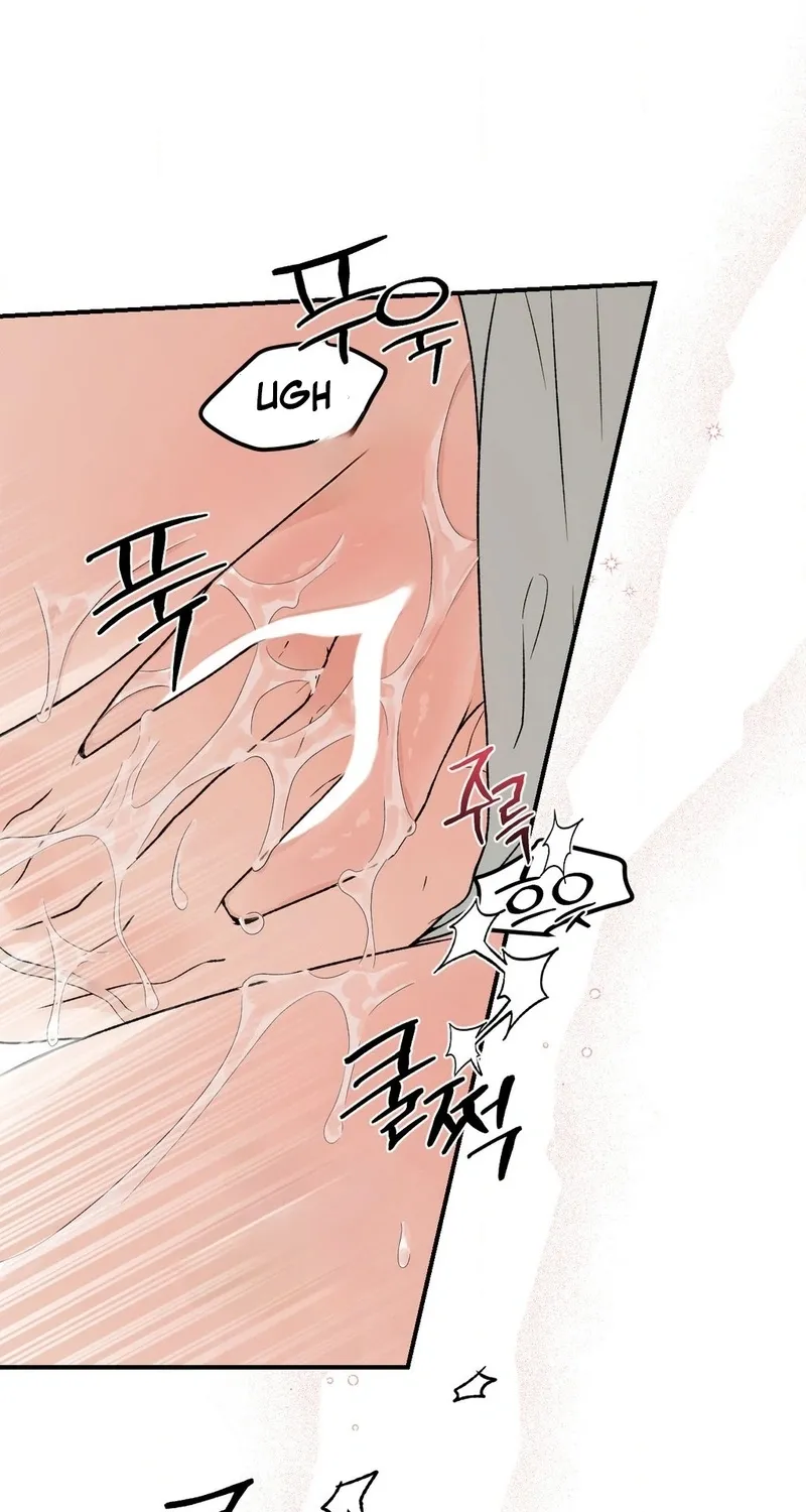 From Rain and Ash Chapter 32 page 13 - 