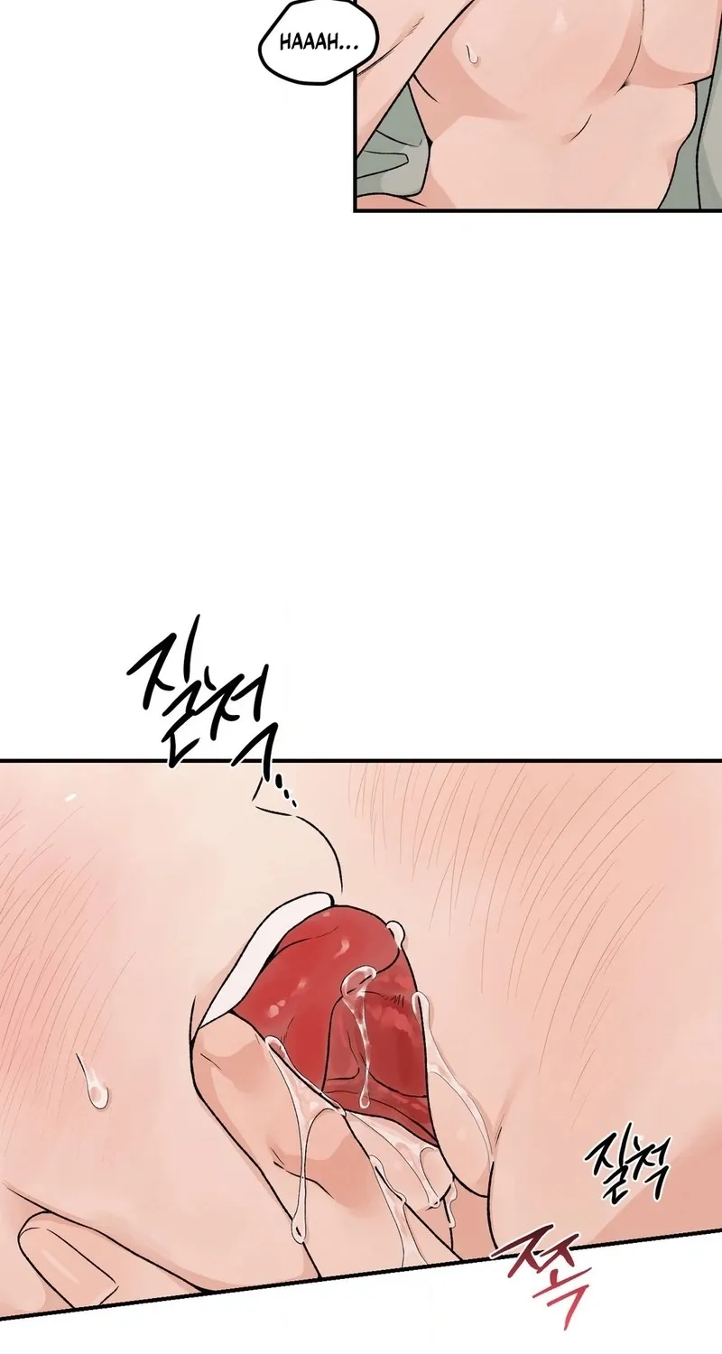 From Rain and Ash Chapter 32 page 17 - 