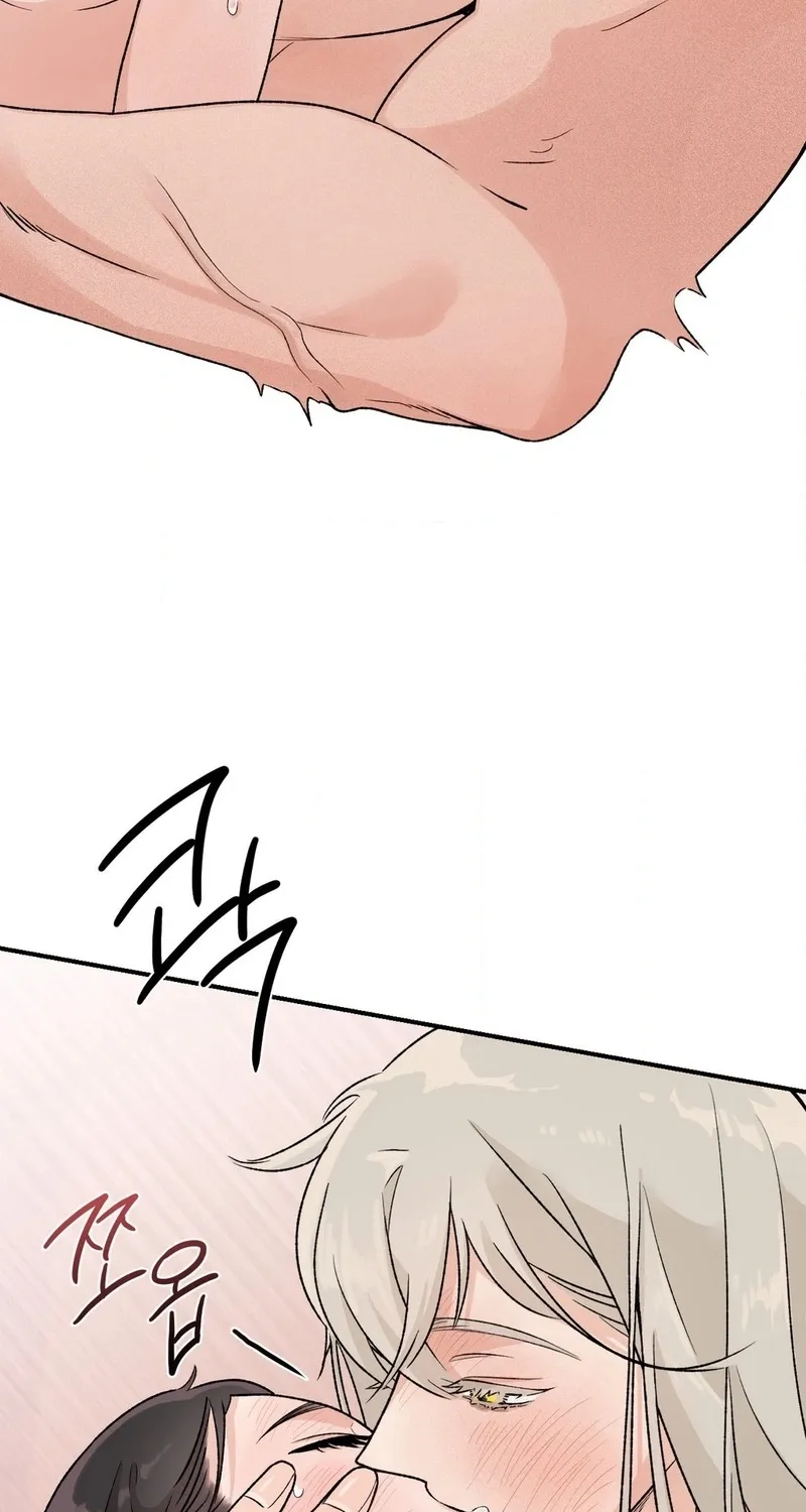 From Rain and Ash Chapter 32 page 25 - 