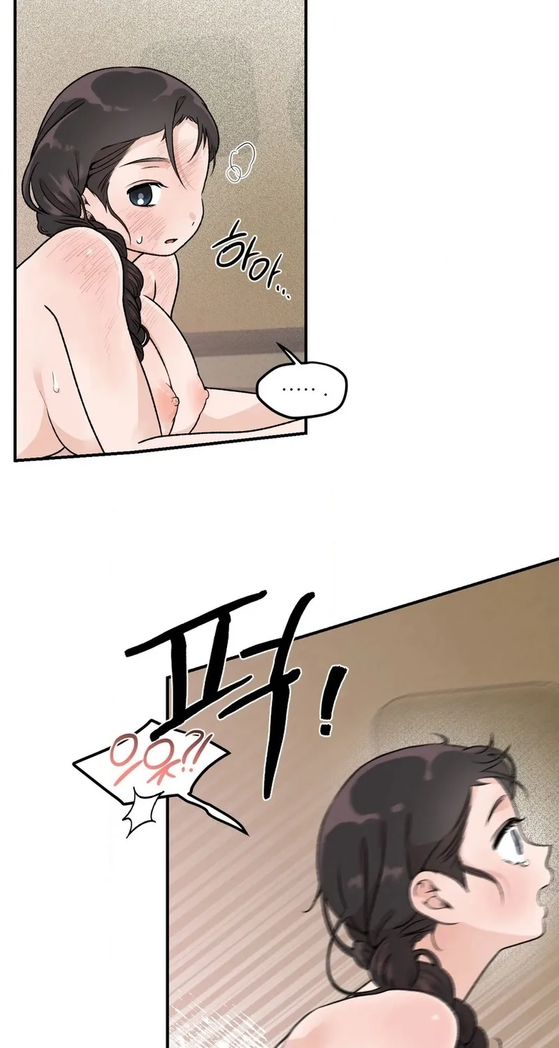 From Rain and Ash Chapter 32 page 36 - 