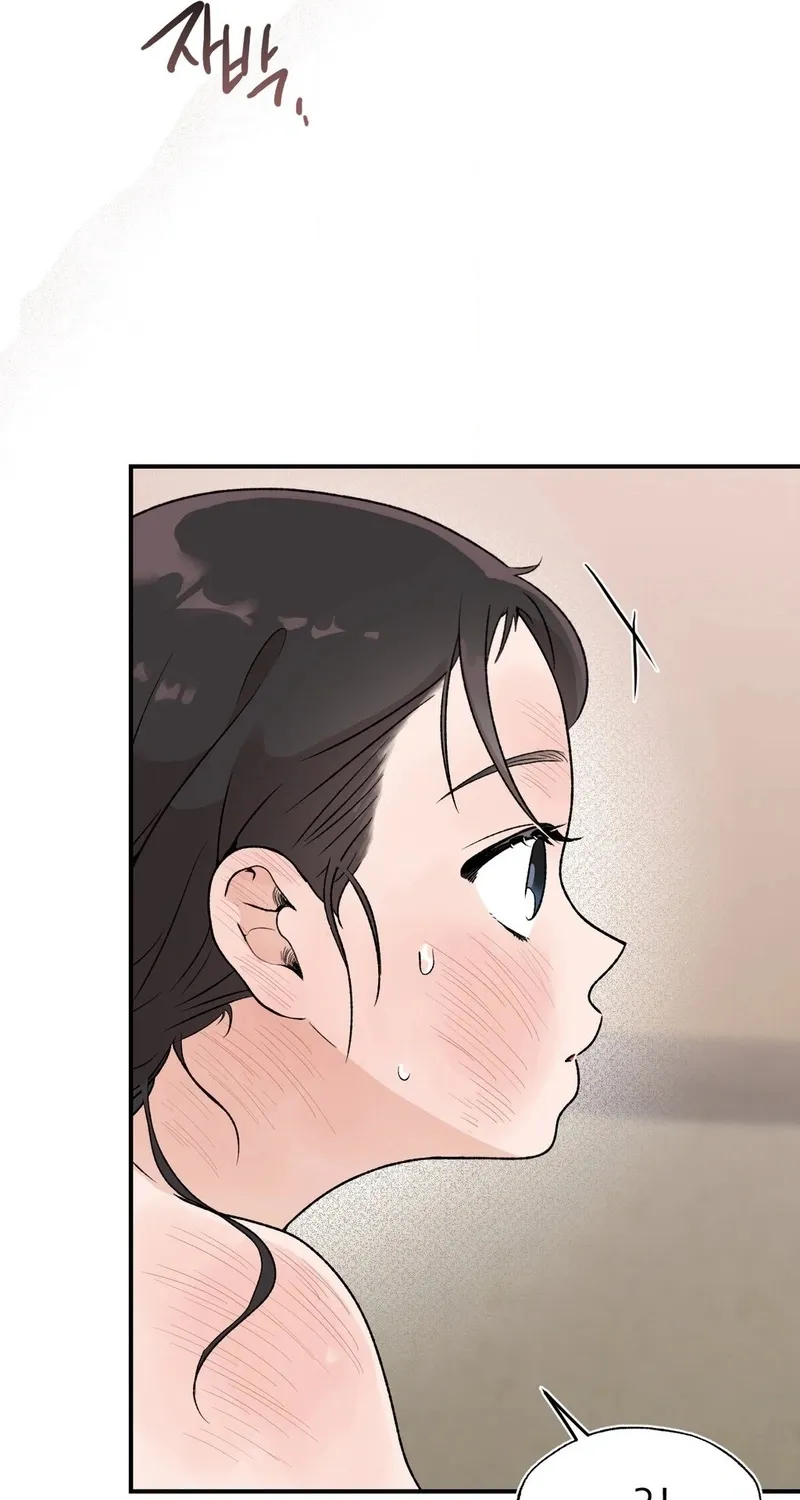 From Rain and Ash Chapter 32 page 42 - 