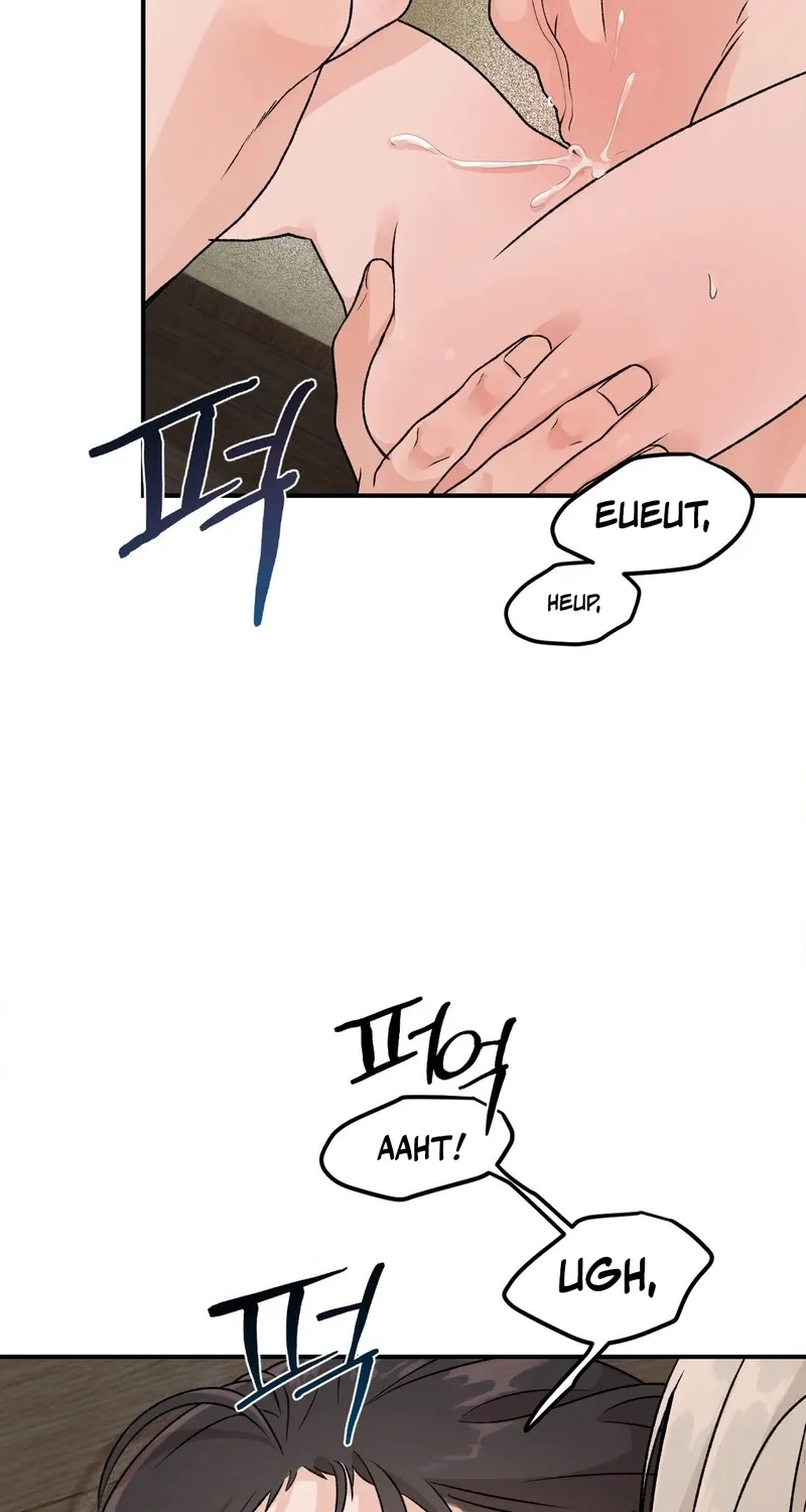 From Rain and Ash Chapter 33 page 23 - 