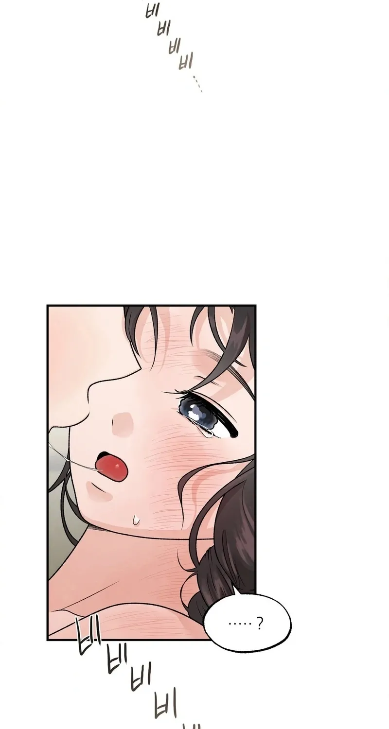 From Rain and Ash Chapter 33 page 29 - 
