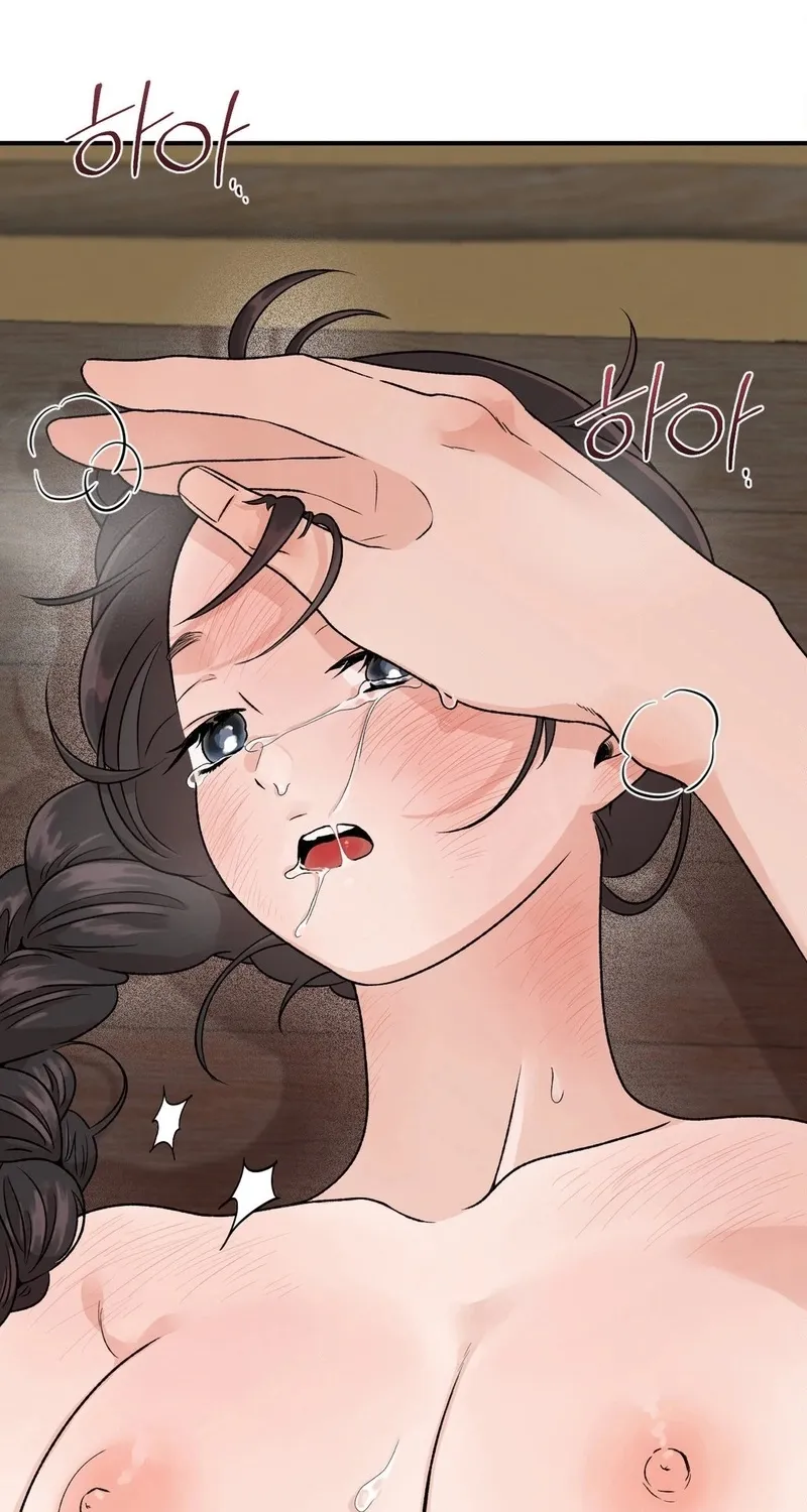 From Rain and Ash Chapter 33 page 39 - 