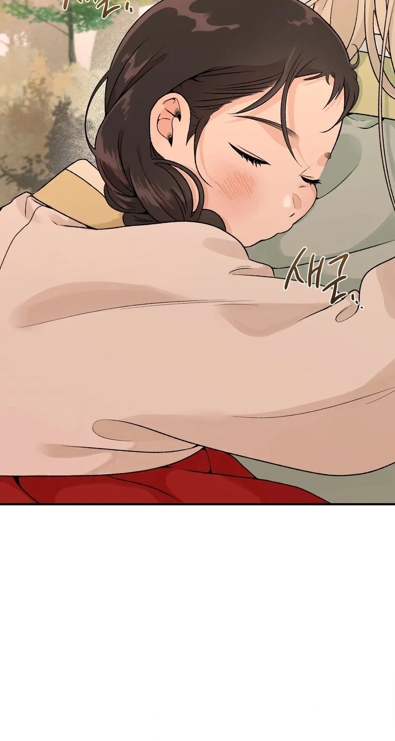 From Rain and Ash Chapter 33 page 50 - 