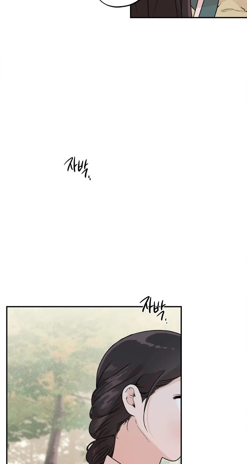 From Rain and Ash Chapter 34 page 39 - 