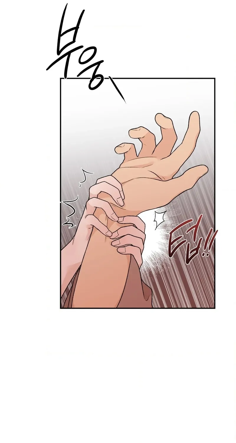 From Rain and Ash Chapter 34 page 9 - 