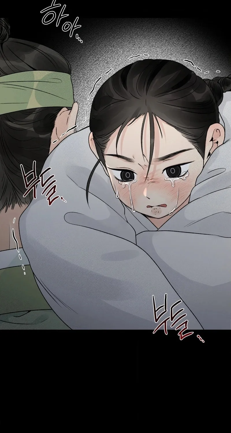 From Rain and Ash Chapter 35 page 32 - 