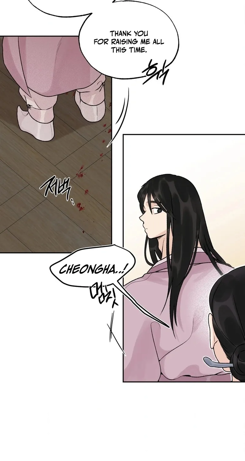 From Rain and Ash Chapter 36 page 23 - 
