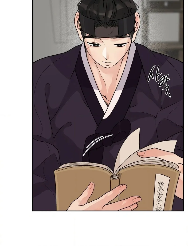 From Rain and Ash Chapter 36 page 36 - 