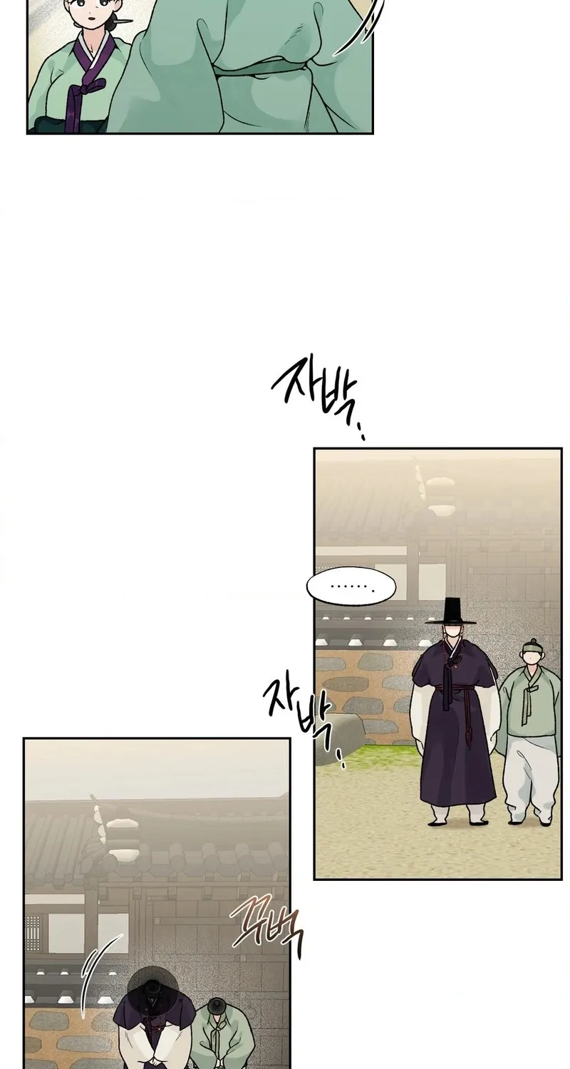 From Rain and Ash Chapter 36 page 42 - 