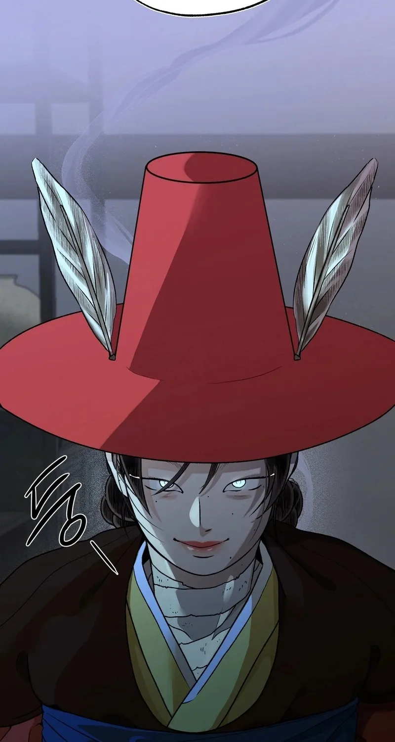 From Rain and Ash Chapter 36 page 51 - 