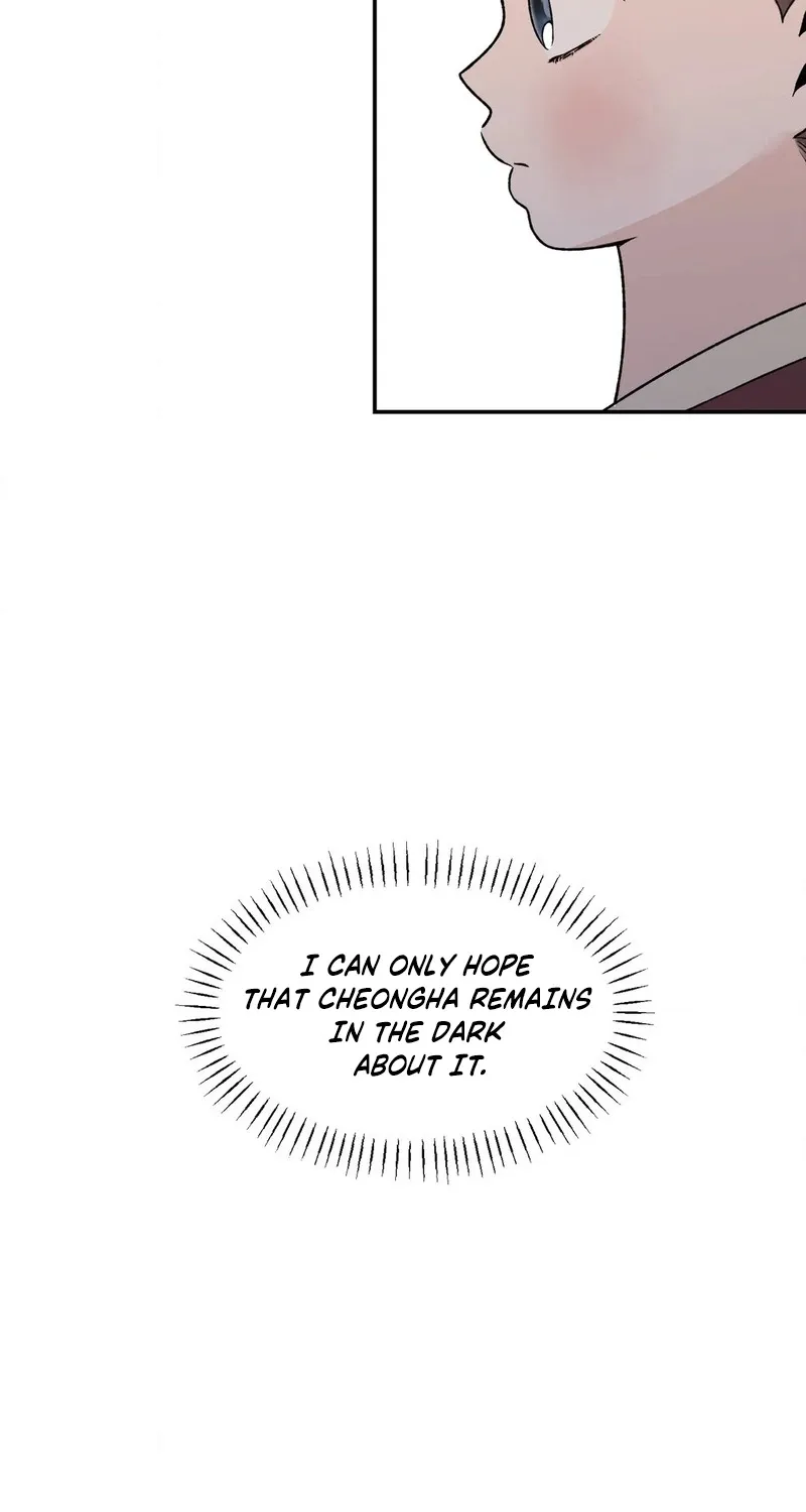 From Rain and Ash Chapter 39 page 17 - 