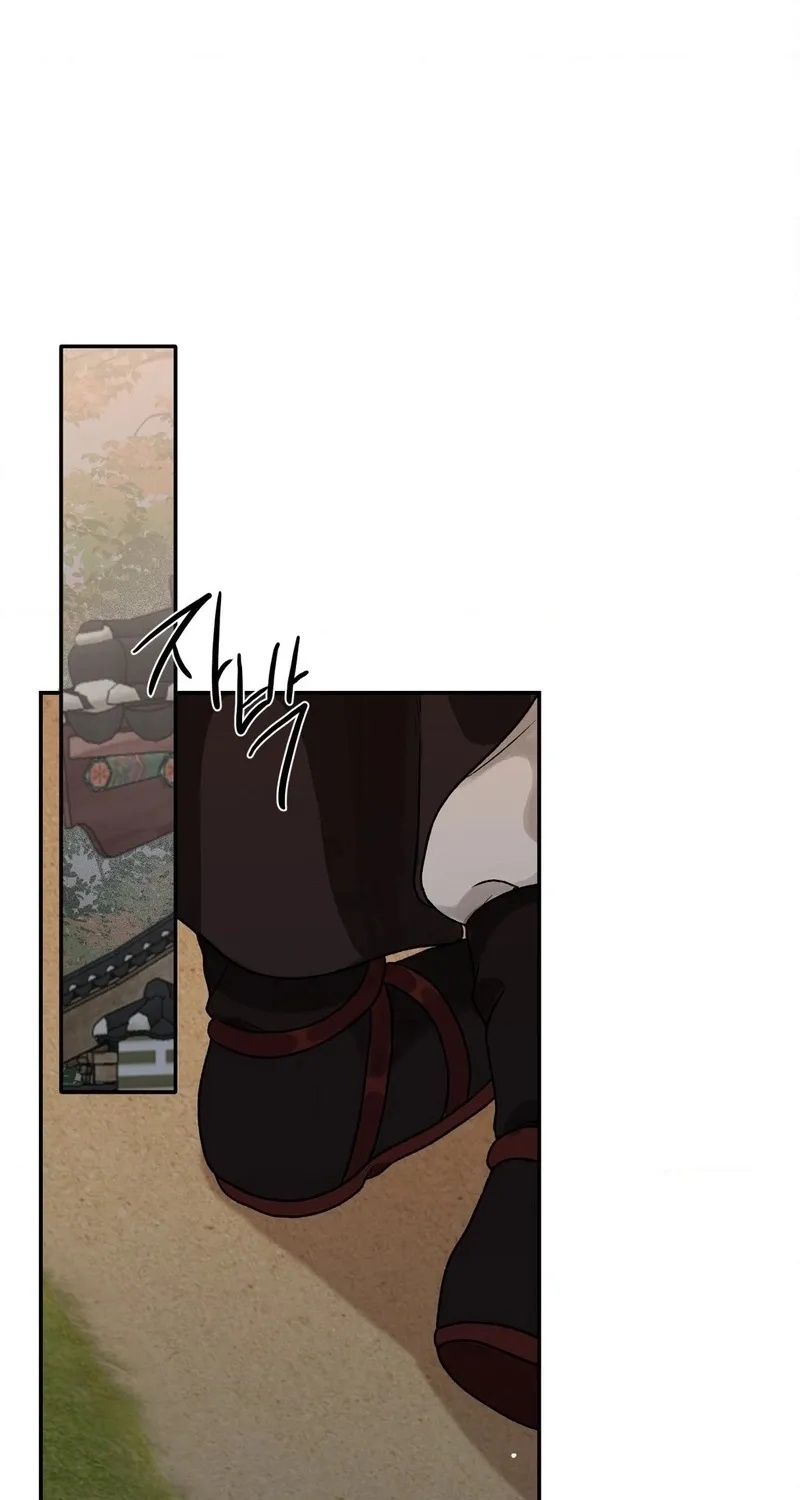 From Rain and Ash Chapter 39 page 18 - 