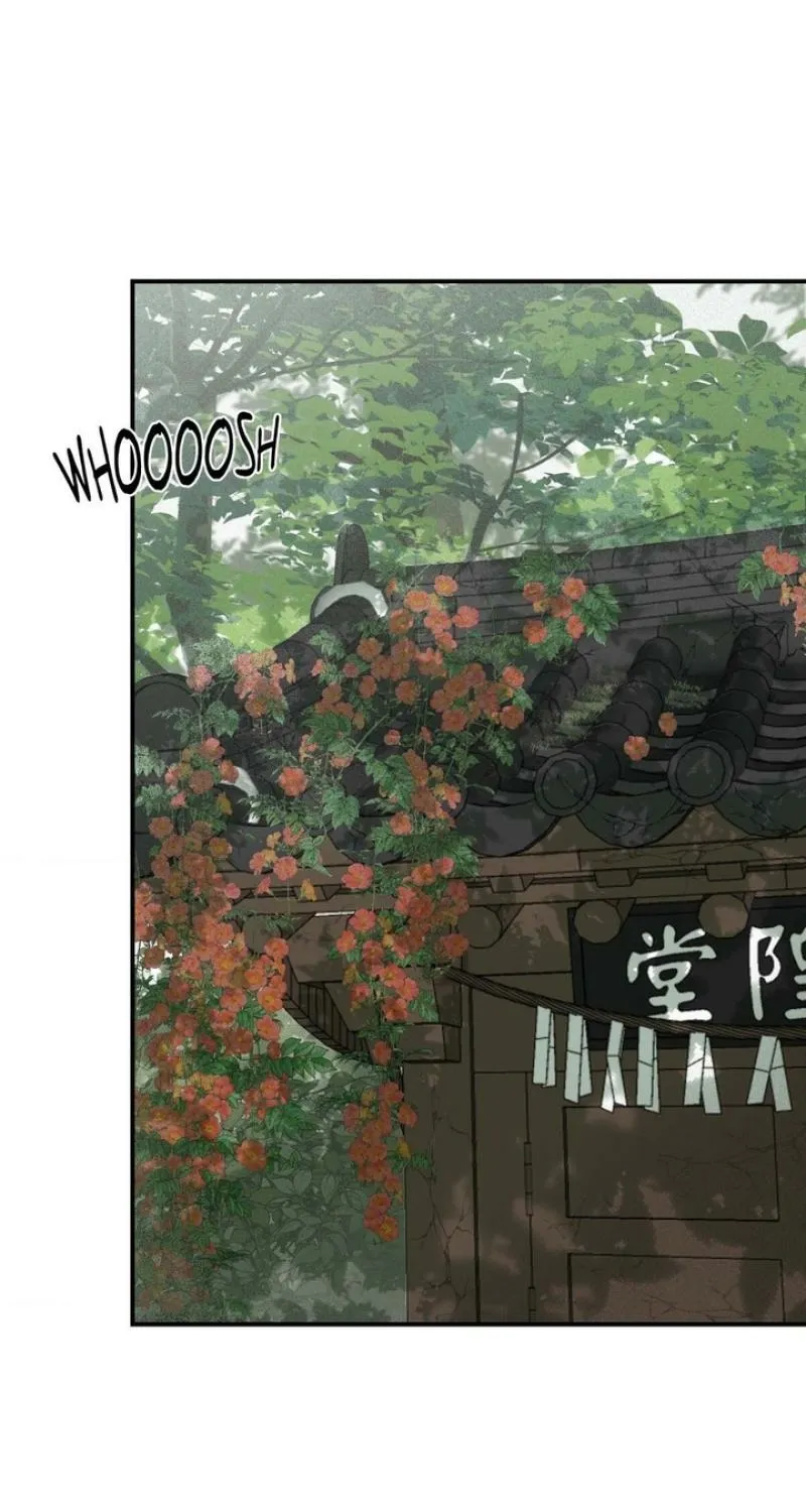 From Rain and Ash Chapter 4 page 39 - 