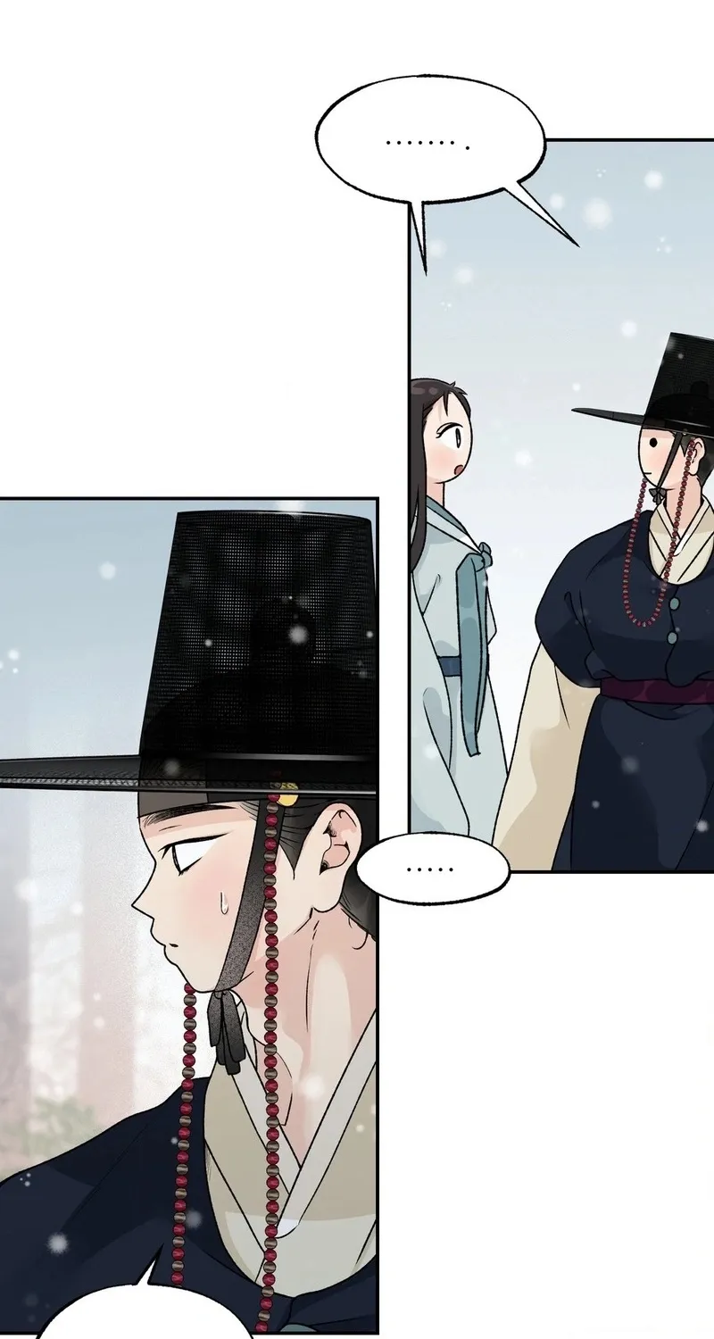 From Rain and Ash Chapter 40 page 13 - 