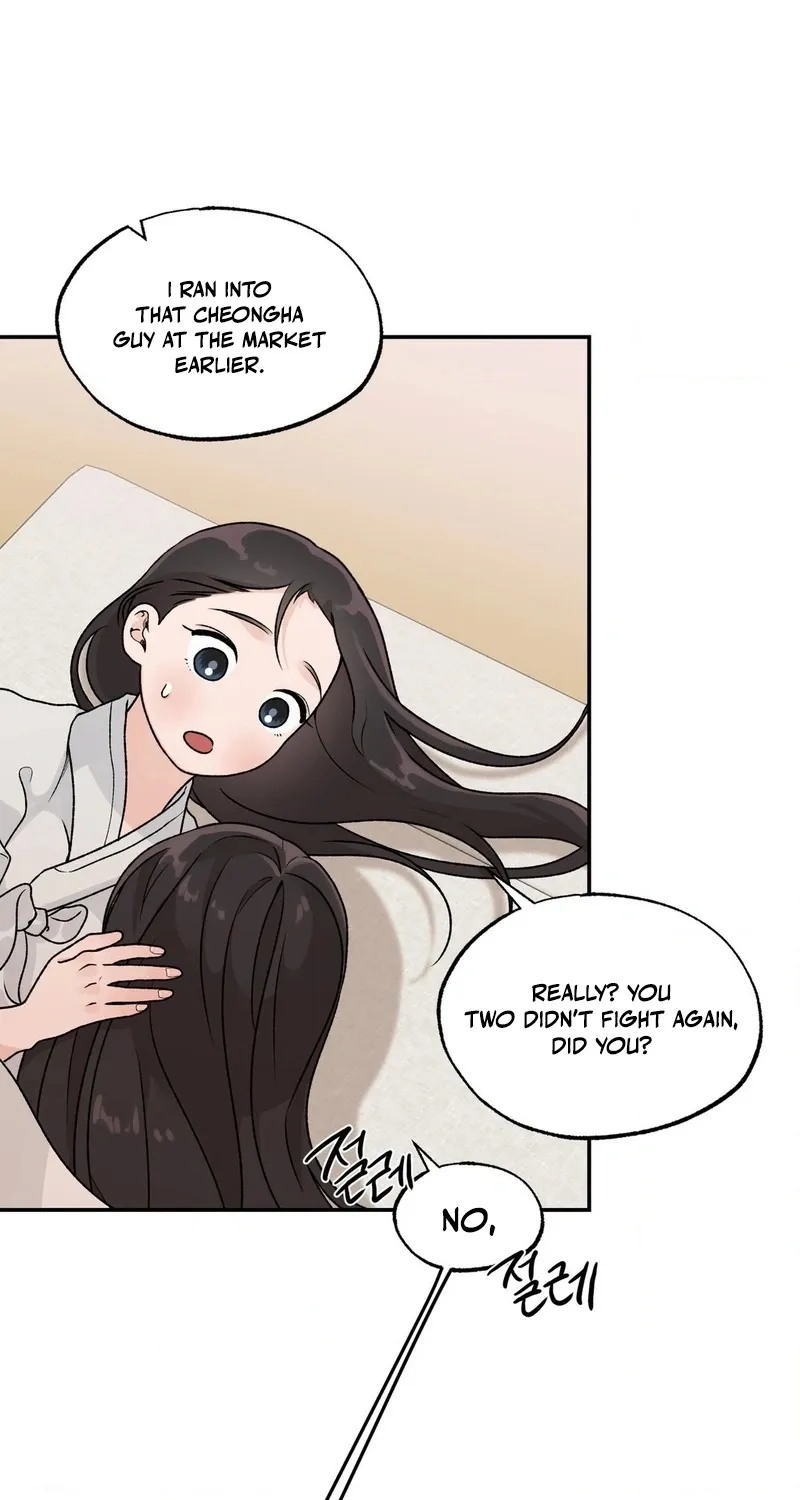 From Rain and Ash Chapter 40 page 40 - 