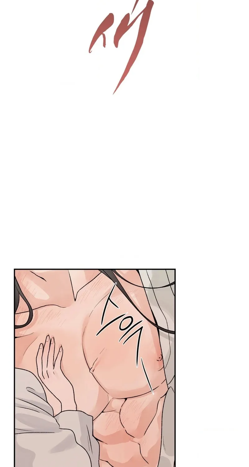 From Rain and Ash Chapter 41 page 2 - 
