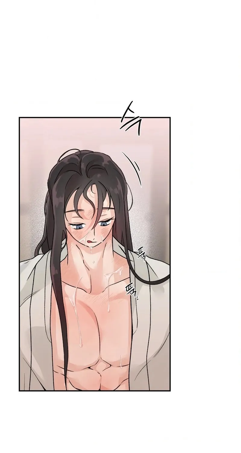 From Rain and Ash Chapter 41 page 29 - 