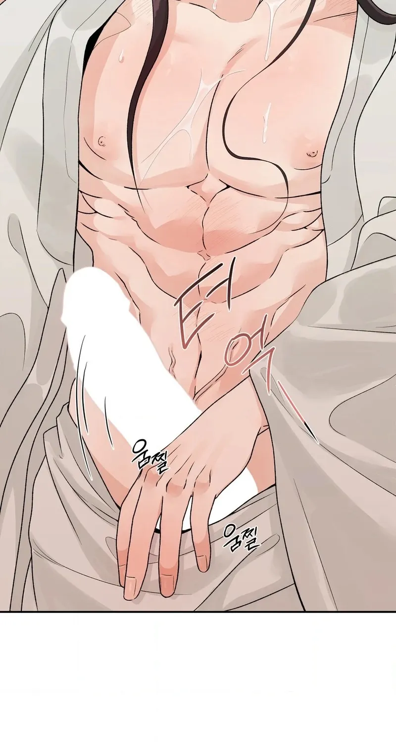 From Rain and Ash Chapter 41 page 32 - 