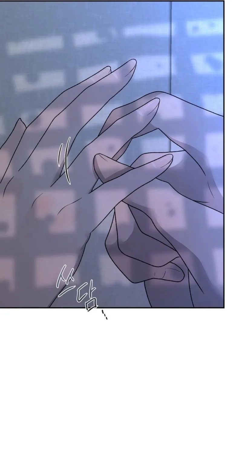 From Rain and Ash Chapter 42 page 49 - 