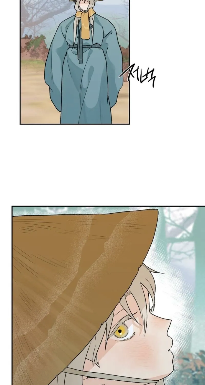 From Rain and Ash Chapter 43 page 17 - 