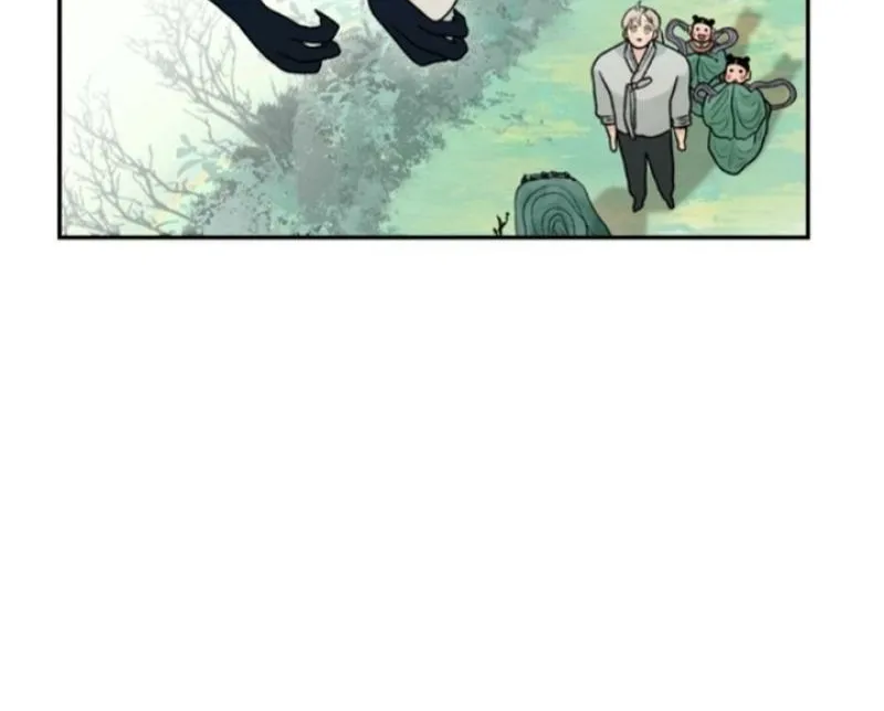 From Rain and Ash Chapter 44 page 12 - 
