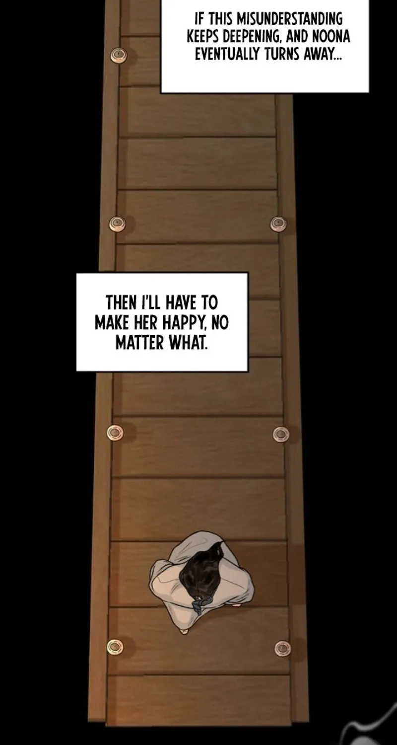 From Rain and Ash Chapter 45 page 43 - 
