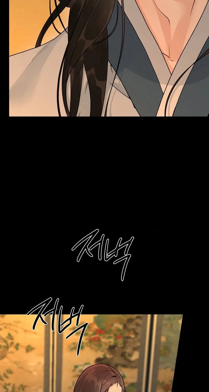 From Rain and Ash Chapter 46 page 13 - 