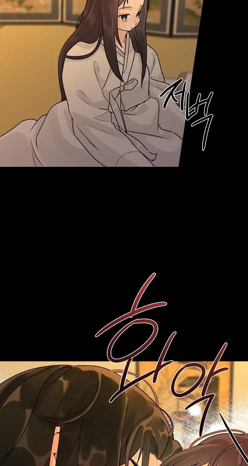 From Rain and Ash Chapter 46 page 14 - 