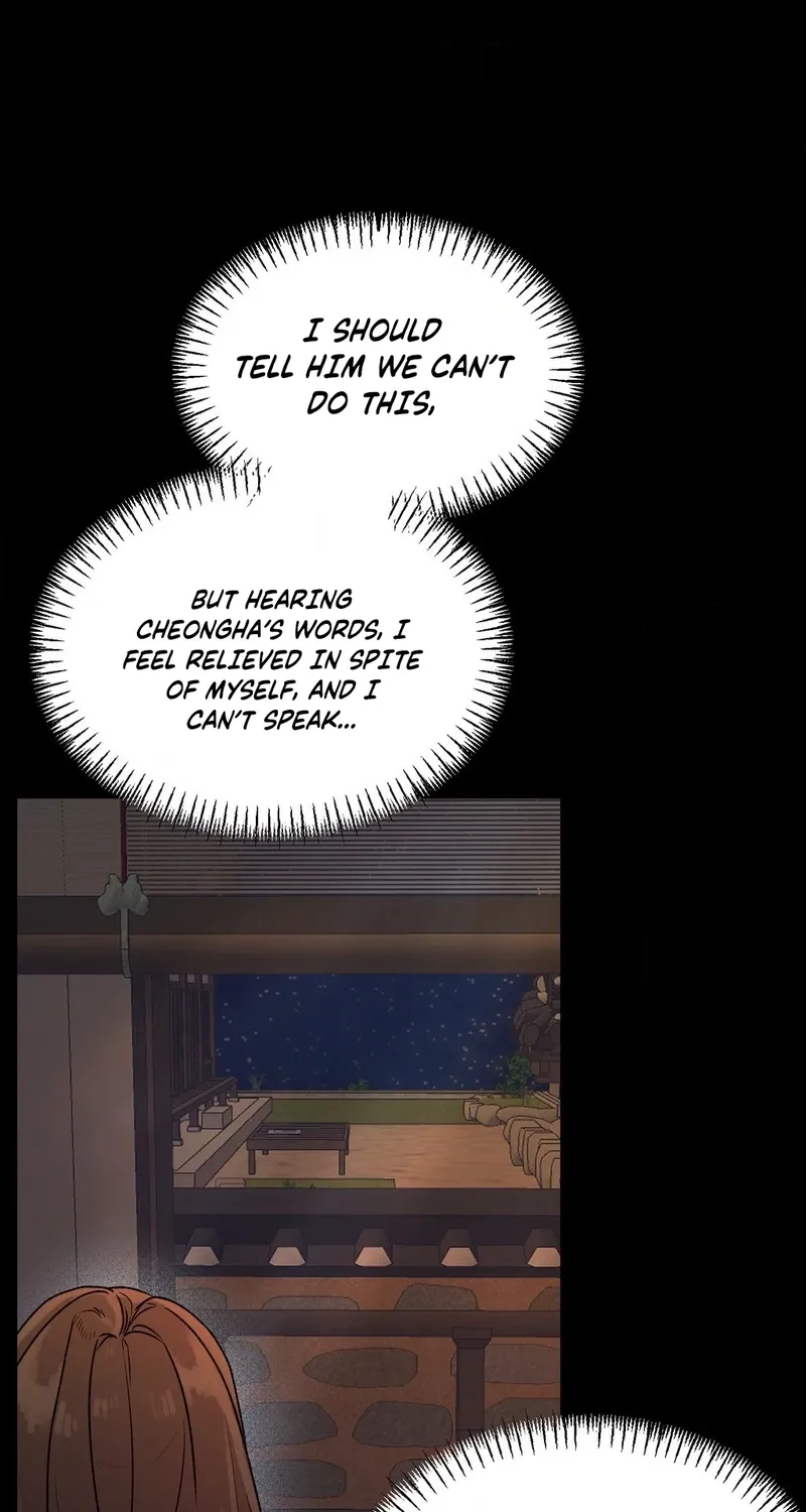 From Rain and Ash Chapter 46 page 21 - 