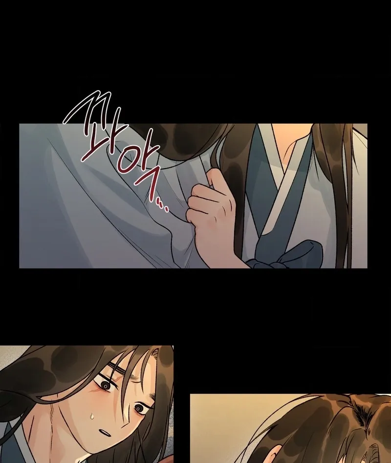From Rain and Ash Chapter 46 page 25 - 