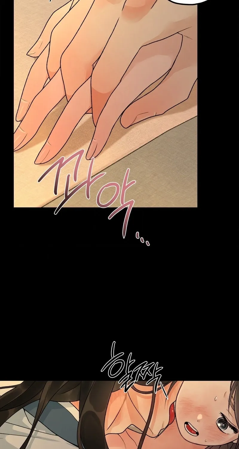 From Rain and Ash Chapter 46 page 37 - 