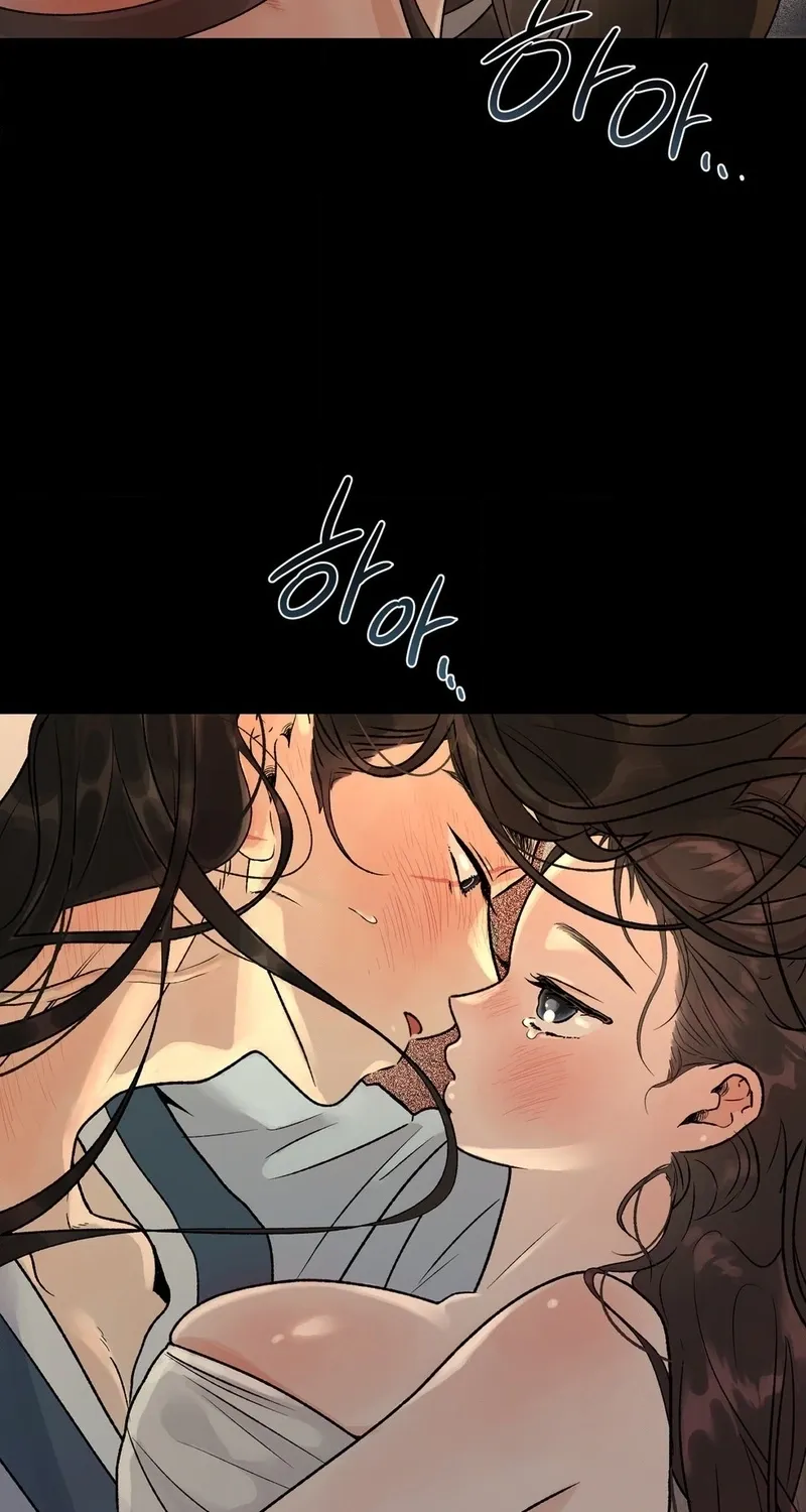 From Rain and Ash Chapter 46 page 43 - 