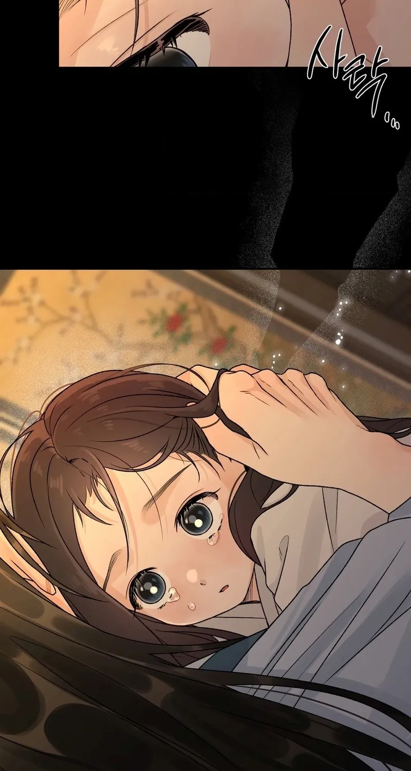 From Rain and Ash Chapter 46 page 6 - 