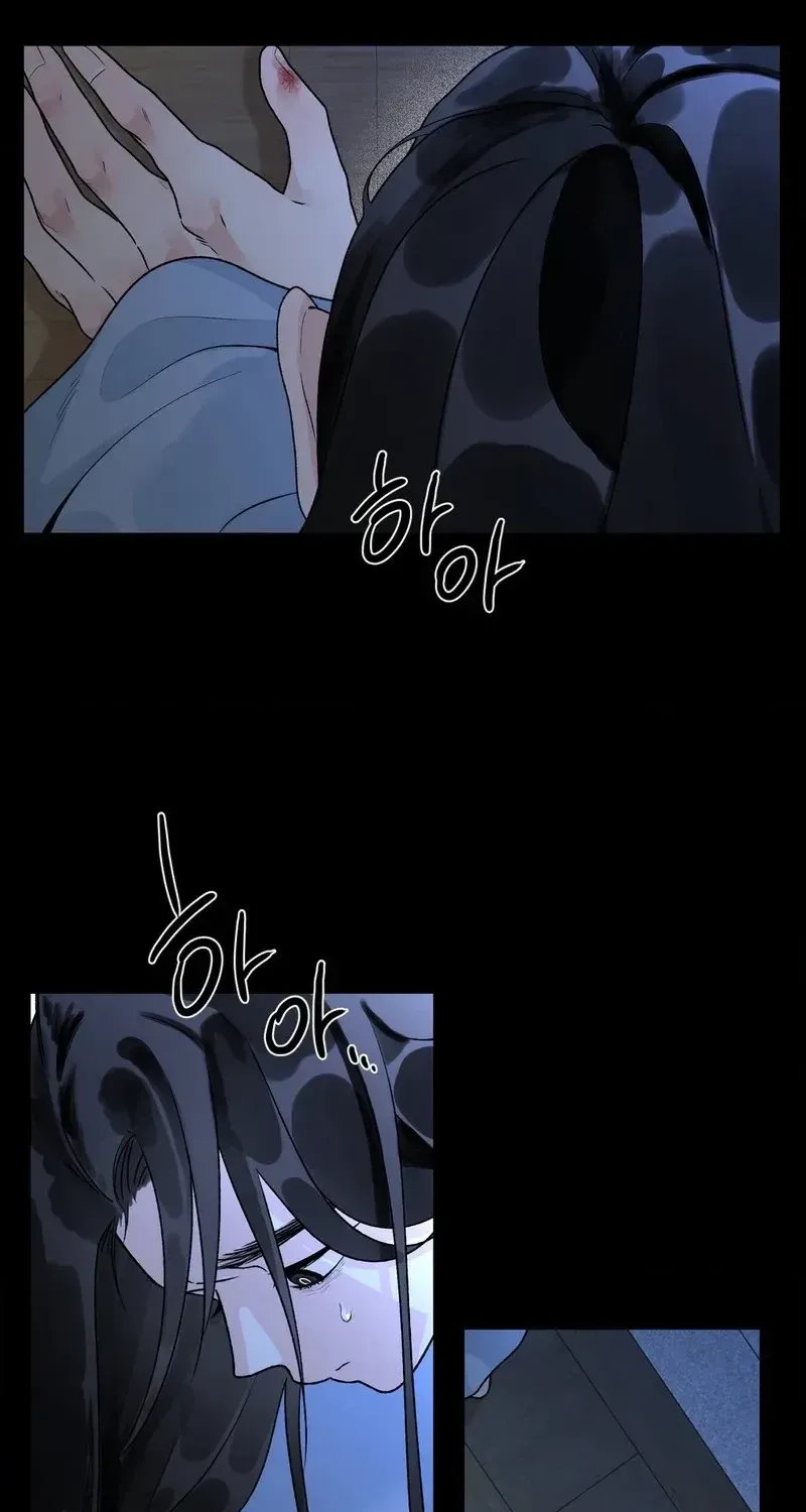 From Rain and Ash Chapter 47 page 61 - 