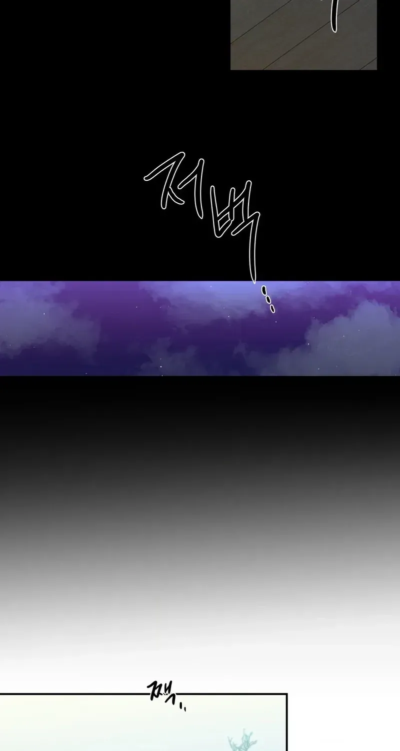 From Rain and Ash Chapter 47 page 63 - 