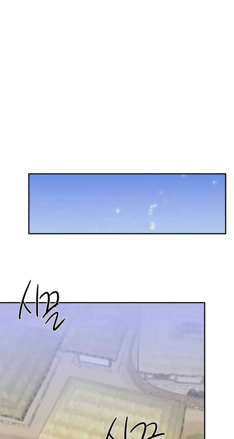 From Rain and Ash Chapter 48 page 12 - 