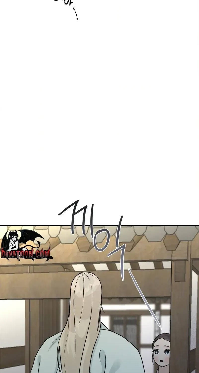 From Rain and Ash Chapter 48 page 48 - 