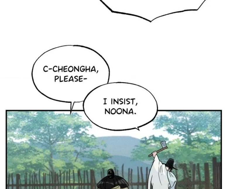 From Rain and Ash Chapter 5 page 42 - 