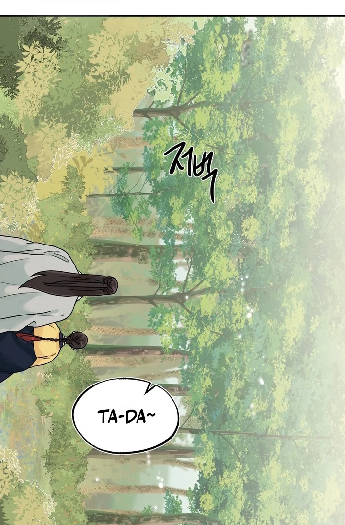 From Rain and Ash Chapter 54 page 17 - 
