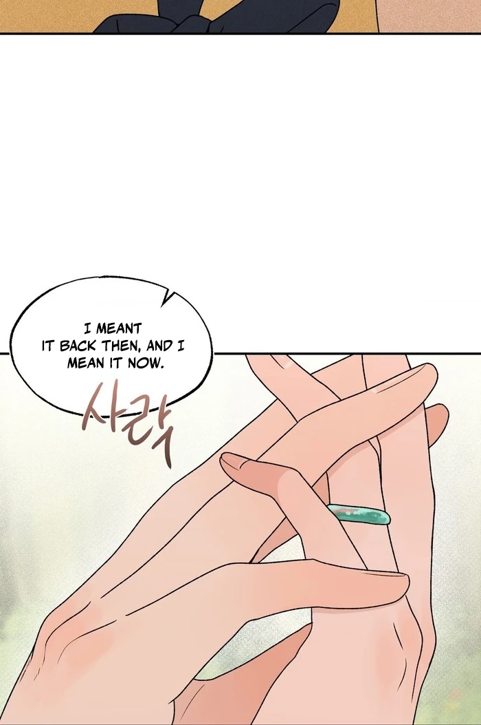 From Rain and Ash Chapter 54 page 25 - 