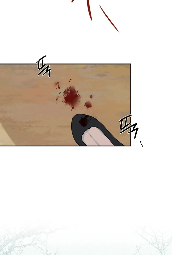 From Rain and Ash Chapter 54 page 57 - 