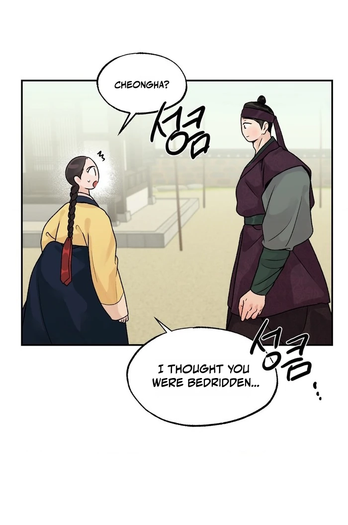 From Rain and Ash Chapter 54 page 66 - 