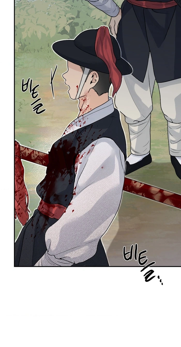 From Rain and Ash Chapter 55 page 15 - 