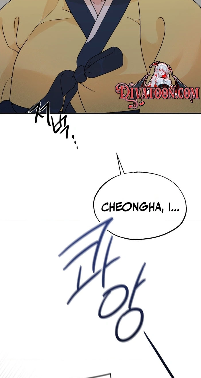 From Rain and Ash Chapter 55 page 42 - 